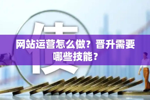 如何做视频号风险低？高收益方法有哪些？