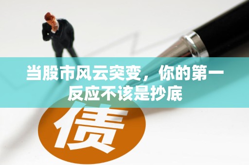 短视频创业选哪些方向？如何规避风险？